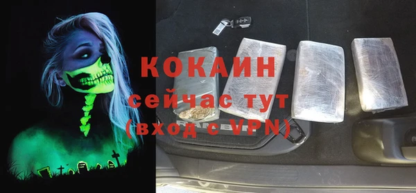 наркотики Елабуга