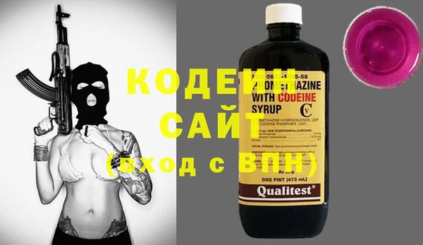 наркотики Елабуга