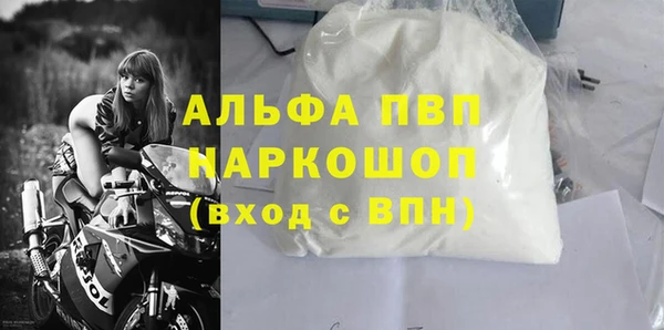 a pvp Елизово