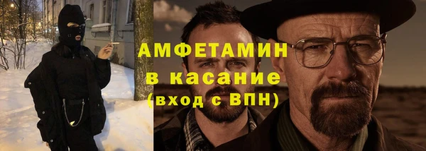 a pvp Елизово