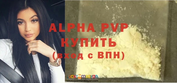 a pvp Елизово