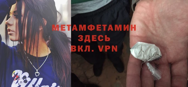наркотики Елабуга