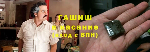 мдма Ельня