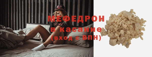 наркотики Елабуга
