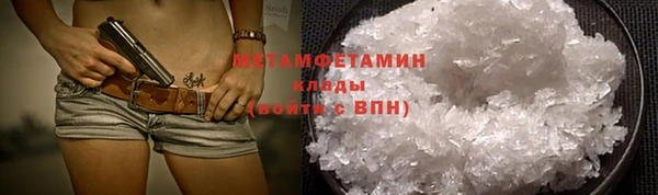 ECSTASY Заводоуковск