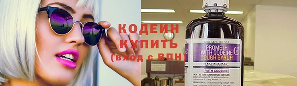 a pvp Елизово