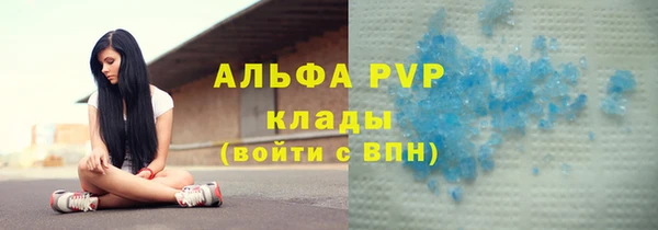 наркотики Елабуга