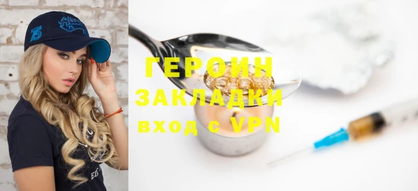 a pvp Елизово