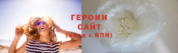 наркотики Елабуга