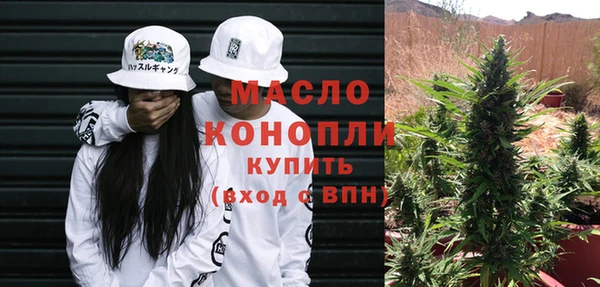 прущие грибы Заволжье