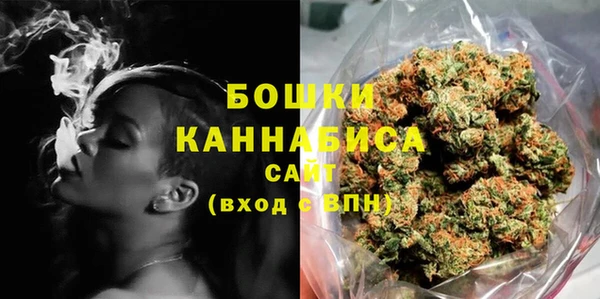 наркотики Елабуга