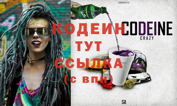 a pvp Елизово