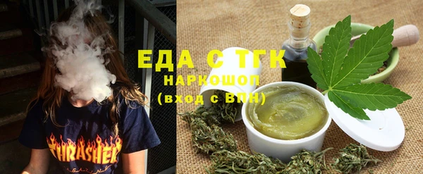 наркотики Елабуга