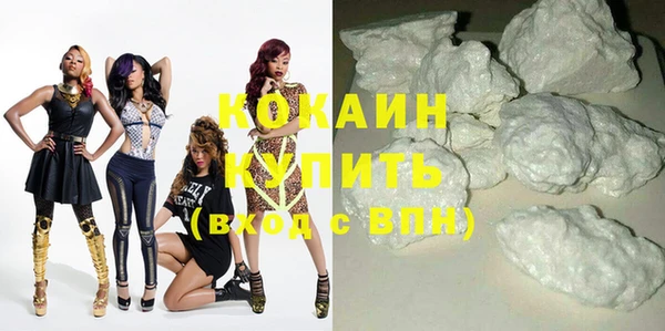 наркотики Елабуга