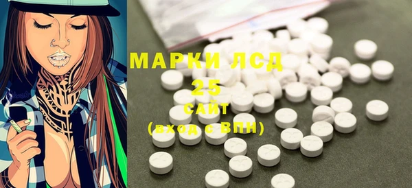 наркотики Елабуга