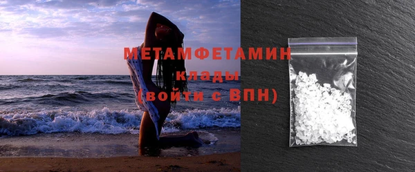 a pvp Елизово