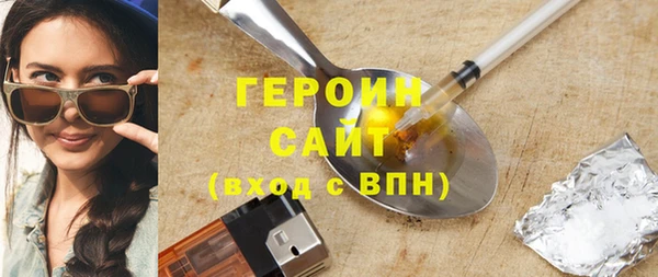 a pvp Елизово