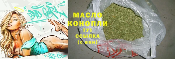 a pvp Елизово