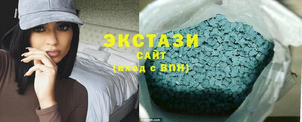 мдма Ельня