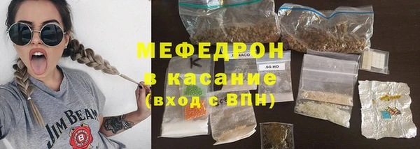 a pvp Елизово